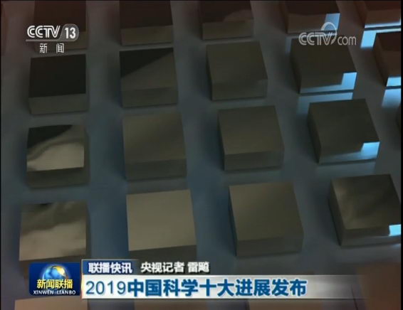 微信图片_20200229140723.png