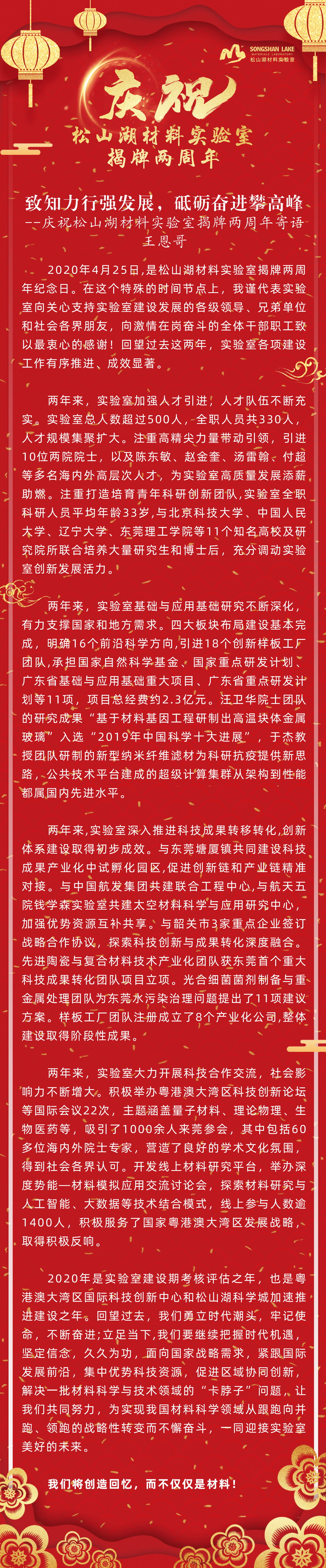 1587731787778789.png