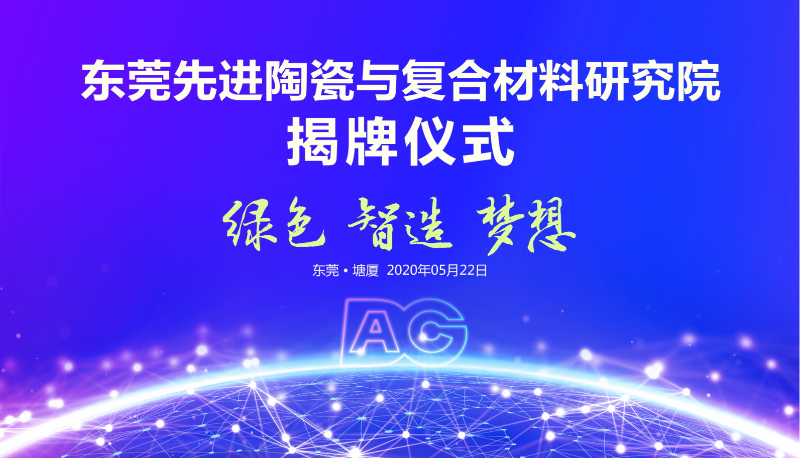 1590150713941320.png