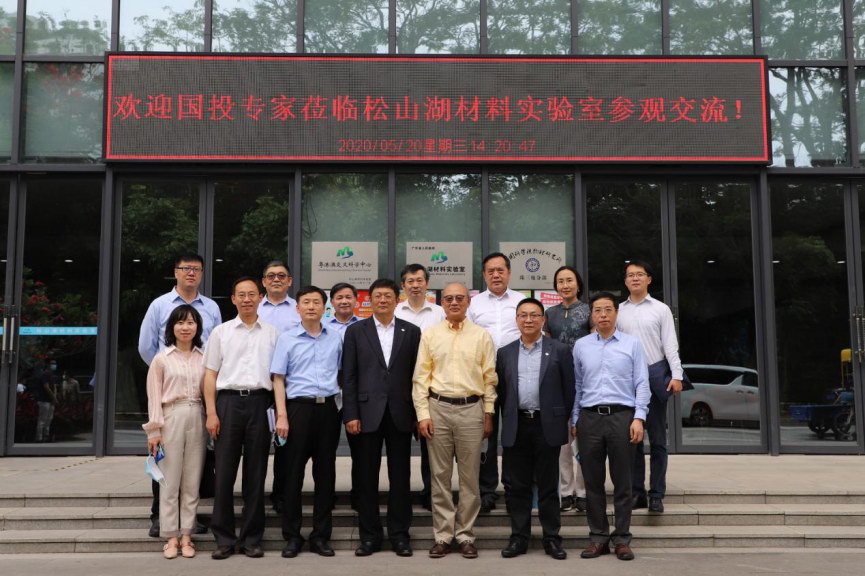 1590935188849877.png 图片 10.png