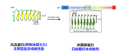图片 1_2.png